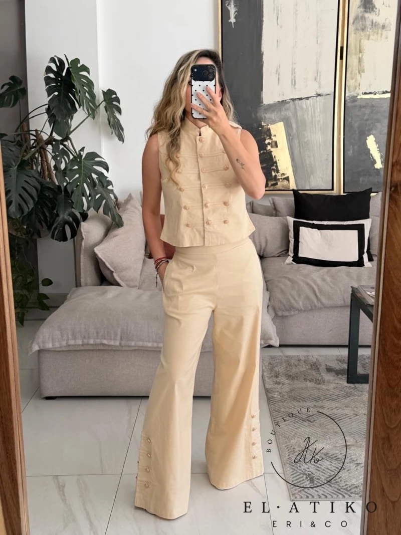 Set beige botones