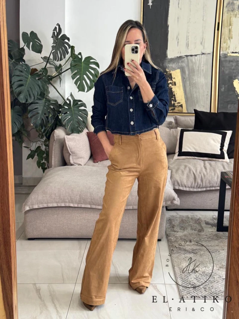 Pantalon camel de gamuza